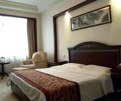 фото отеля Yuanjin International Hotel