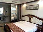 фото отеля Yuanjin International Hotel