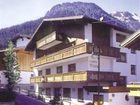 фото отеля Hotel Garni Binta