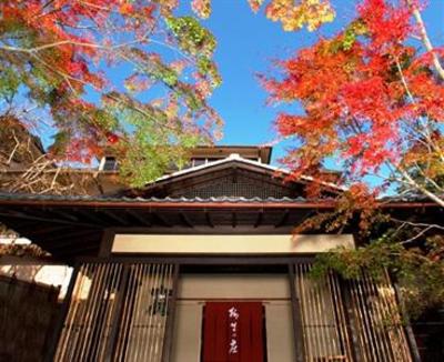 фото отеля Yagyu no Sho