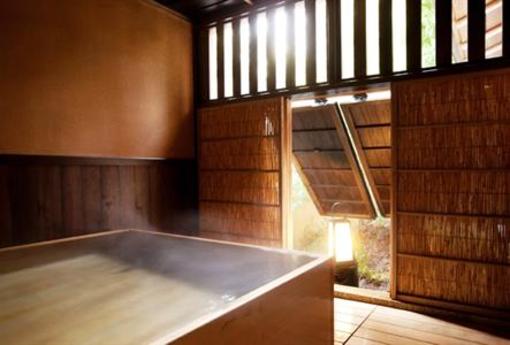 фото отеля Yagyu no Sho