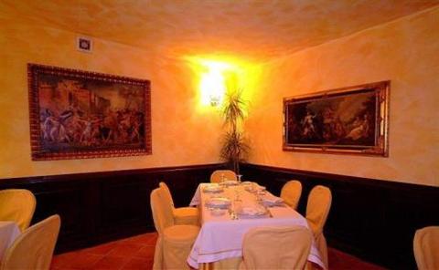 фото отеля Hotel Domus Aurea