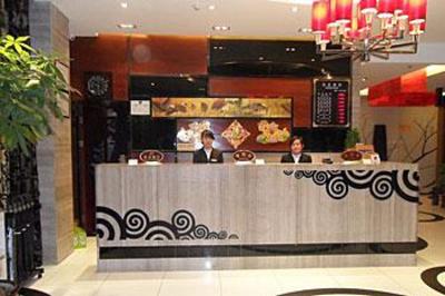 фото отеля Century Grand Hotel Nanjing Taipingmen