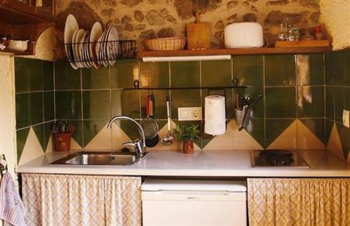 фото отеля Apartaments Mas Violella