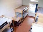 фото отеля Stayokay Hostel Bergen op Zoom