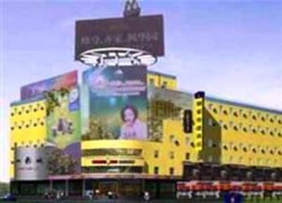 фото отеля Home Inn (Jiaxing Zhongshan East Road)