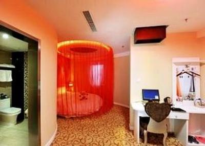 фото отеля Ailishe Digital Hotel