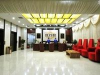 Ailishe Digital Hotel