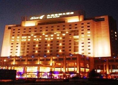 фото отеля Dalian S&N International Hotel