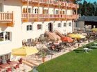 фото отеля Waldhotel Seefeld