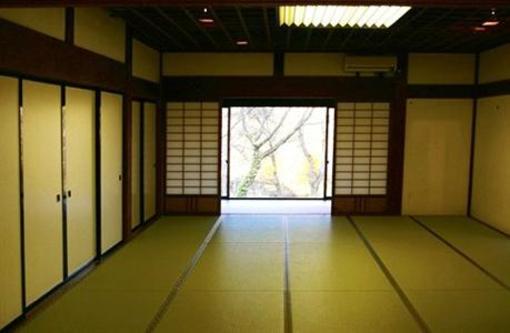 фото отеля Karamatsu Sanso Hotel Daisen
