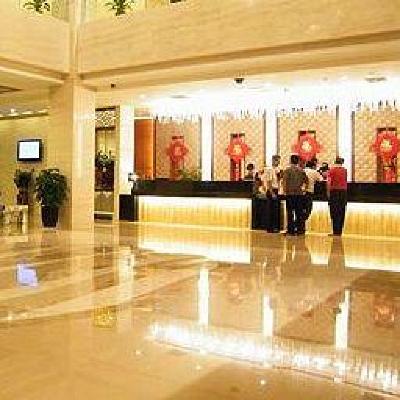 фото отеля Guanhao International Hotel