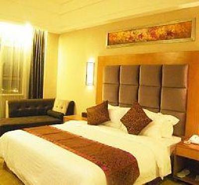 фото отеля Guanhao International Hotel