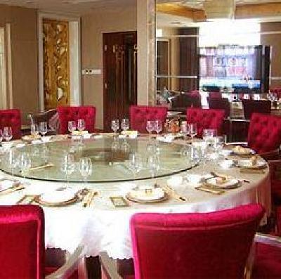 фото отеля Guanhao International Hotel
