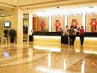 фото отеля Guanhao International Hotel