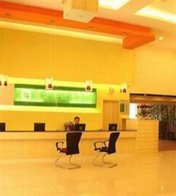 фото отеля Easy Inn Huicheng Xiamen