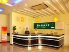 фото отеля Easy Inn Huicheng Xiamen