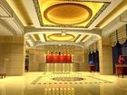 фото отеля Nantong Jiali Silk Business Hotel