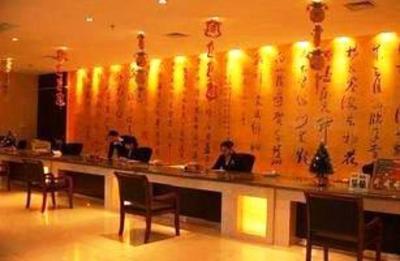 фото отеля Zhongqiang Holiday Hotel
