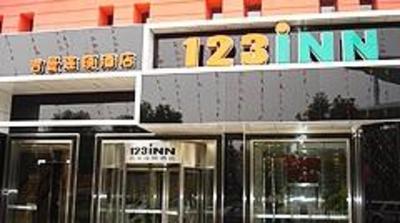 фото отеля 123 Jiman Hotel (Ningbo Zhaohui Road)