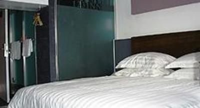 фото отеля 123 Jiman Hotel (Ningbo Zhaohui Road)