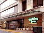 фото отеля Holiday Inn Tampico