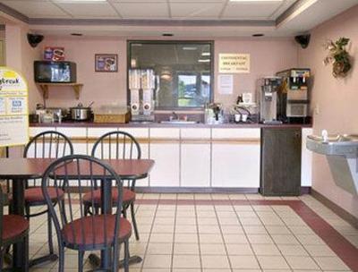 фото отеля Days Inn Hillsdale