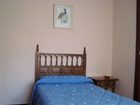 фото отеля Hostal Salud