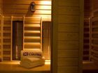 фото отеля Hotel Caramell Buk