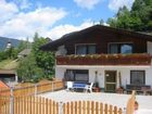 фото отеля Ferienhaus Bergblick