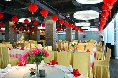 фото отеля Yanshan Hotel Qinhuangdao