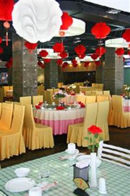 фото отеля Yanshan Hotel Qinhuangdao