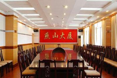 фото отеля Yanshan Hotel Qinhuangdao