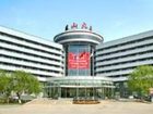 фото отеля Yanshan Hotel Qinhuangdao