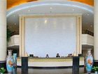 фото отеля Yanshan Hotel Qinhuangdao