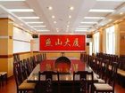 фото отеля Yanshan Hotel Qinhuangdao