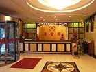 фото отеля Tang Sheng Ge Pavilion Hotel
