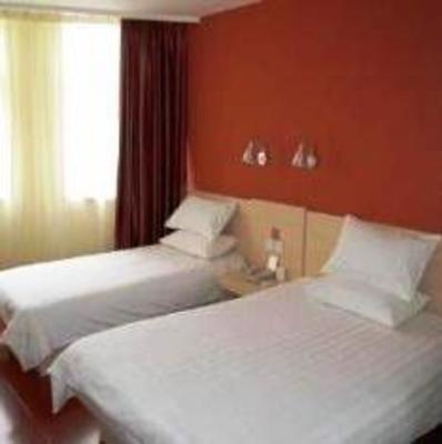 фото отеля Fast Hotel Chain Ma'anshan Railway Station