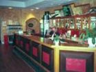 фото отеля Hotell Ifohus