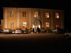 фото отеля Hotell Ifohus