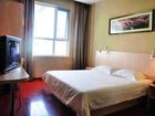 фото отеля Sunny Day Hotel Huangshi