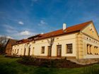 фото отеля Pension Smetanuv statek