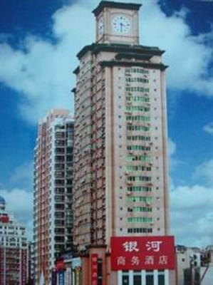 фото отеля Galaxy Hotel Xiamen