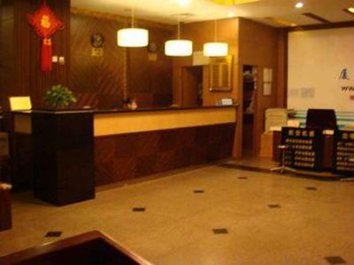 фото отеля Galaxy Hotel Xiamen