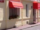 фото отеля Hotel Ariane Vichy