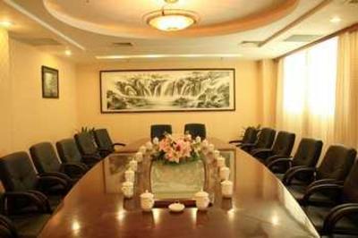 фото отеля Sanhe Business Hotel Changsha
