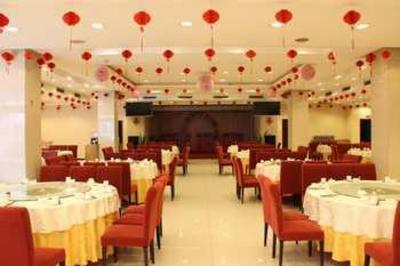 фото отеля Sanhe Business Hotel Changsha