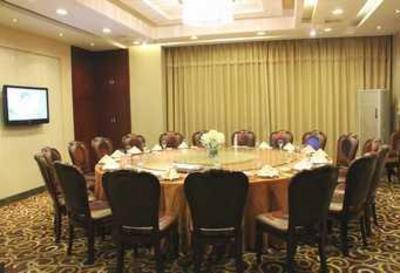 фото отеля Sanhe Business Hotel Changsha