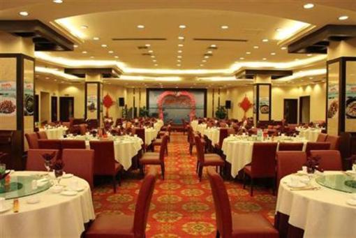 фото отеля Sanhe Business Hotel Changsha