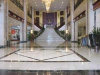 Sanhe Business Hotel Changsha